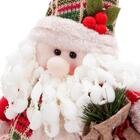 Papai Noel Decoração De Natal Barrigudo - Casambiente Natal139