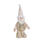 Papai Noel Decoração De Natal Dourado 31cm - Casambiente Nata