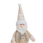 Papai Noel Decoração De Natal Dourado 31cm - Casambiente Nata