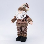 Papai Noel Em Pé Pelúcia Tricô Forest 40cm - Magizi