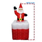 Papai Noel Inflavel Animado Sobe Desce Chamine Docoraçao Nata