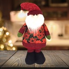 Papai Noel Pelúcia Em Pé Decor Bico De Papagaio 42cm - Master