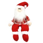 Papai Noel Pelúcia Sentado Vermelho E Branco 40cm - Master Ch