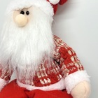 Papai Noel Pelúcia Sentado Vermelho E Branco 40cm - Master Ch