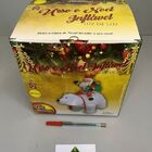 Papai Noel Urso Polar Inflavel Bivolt 180x170cm