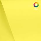 Papel Color Pop Amarelo Canarinho Mimo - 30,5 X 30,5 Cm - 180