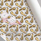 Papel De Parede 3d Auto Adesivo Geométrico Tijolinho Letra P