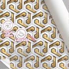 Papel De Parede 3d Auto Adesivo Geométrico Tijolinho Letra P