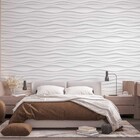 Papel De Parede Adesivo 3d Efeitos Ondas Bagunçadas 2,0m