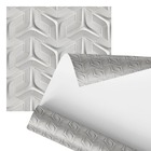 Papel De Parede Adesivo Abstrato Cinza Moderno 2,80m