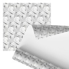 Papel De Parede Adesivo Abstrato Relevo 3d Entrelaçado 2,80m