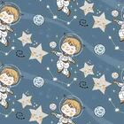 Papel De Parede Adesivo Astronauta N09075