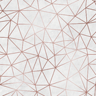 Papel De Parede Adesivo Branco Geométrico Rosé Sala 3m