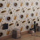 Papel De Parede Adesivo Café Expresso N03104