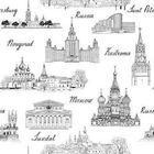 Papel De Parede Adesivo Cidade 377573629