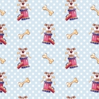 Papel De Parede Adesivo Cochorro Com Fundo Azul De Poá 9m