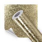 Papel De Parede Adesivo Cozinha Anti-oil Dourado Texturizado