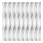 Papel De Parede Adesivo Efeito 3d Fitas Nv069 - 3,00m