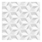 Papel De Parede Adesivo Efeito 3d Nv089 - 3,00m