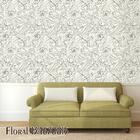 Papel De Parede Adesivo Floral 134670815 0,58x3,00m