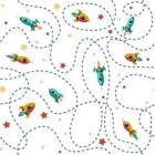 Papel De Parede Adesivo Foguete Estrela 16082746