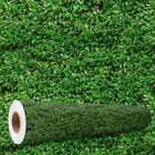 Papel De Parede Adesivo Folhagem Hera Verde Lavável 10m