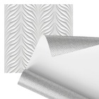 Papel De Parede Adesivo Folhas 3d Minimalista Branco 2,80m