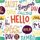 Papel De Parede Adesivo Frases N03122