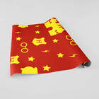 Papel De Parede Adesivo Harry Potter - Vermelho Escuro