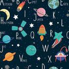 Papel De Parede Adesivo Infantil N010183