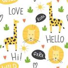 Papel De Parede Adesivo Infantil N02058