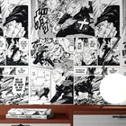 Papel De Parede Adesivo Jujutsu Kaisen Mangá Autocolante