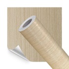 Papel De Parede Adesivo Lavavel 3d Madeira Massaranduba Model