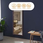 Papel De Parede Adesivo Lavavel Azul Marinho Super Touch