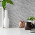 Papel De Parede Adesivo Lavavel Geométrico Polígonos Cinza