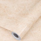 Papel De Parede Adesivo Lavavel Marmore Travertino Crema Marf