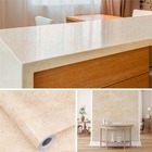 Papel De Parede Adesivo Lavavel Marmore Travertino Crema Marf