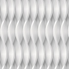 Papel De Parede Adesivo Lavável Ondas Cinzas Vertical 9m