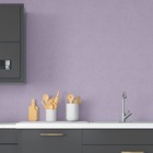 Papel De Parede Adesivo Lavavel Texturizado Casca Lilas 500x6