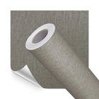 Papel De Parede Adesivo Lavavel Texturizado Tecido Palha Cinza