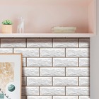 Papel De Parede Adesivo Lavavel Tijolo Rustico Branco 280x60cm