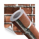 Papel De Parede Adesivo Lavavel Tijolo Rustico Vermelho 280x6