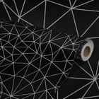 Papel De Parede Adesivo Marmorizado Branco Linha Gold 18m