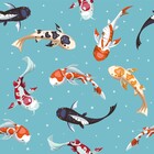 Papel De Parede Adesivo Peixes Carpas Koi N015044 0,58x3,00m