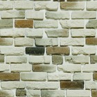 Papel De Parede Adesivo Tijolo Quadrados Branco Decoração 9mx