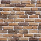 Papel De Parede Adesivo Tijolo Tijolinho Bege E Marrom Sala 3