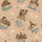 Papel De Parede Adesivo Viagem N03007 0,48x2,5m