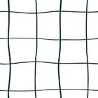 Papel De Parede Adesivo Xadrez N05021