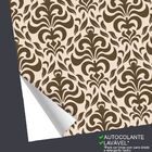 Papel De Parede Ariana Terra - 0 50 X 2 50 Metros