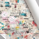 Papel De Parede Auto Adesivo Colagem Efeito Lambe Lambe Vinta